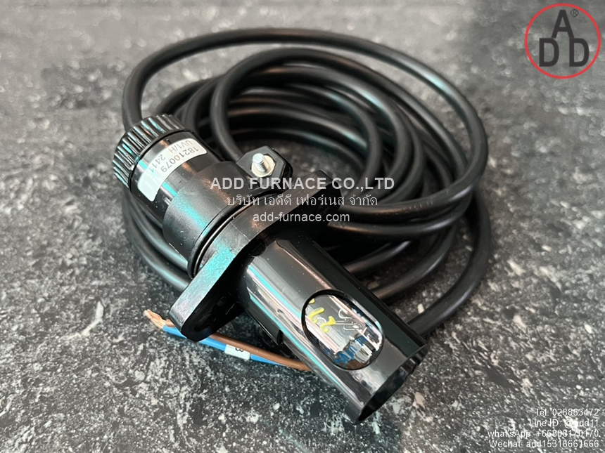 UV1/H 2411, Brahma(4)